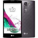 LG-G4c-ekran-degisimi.jpg